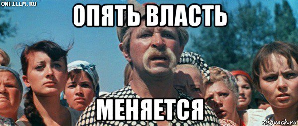 И шо я в тебя такой влюбленный