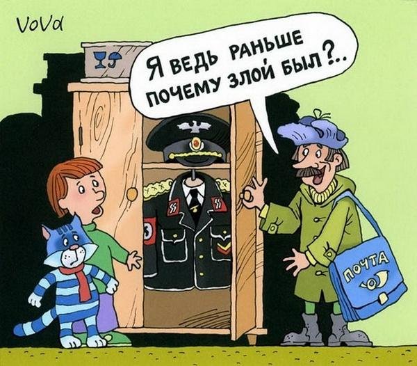 Почтальон Печкин это я раньше злой был