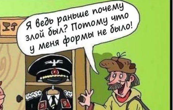 Почтальон Печкин на велосипеде