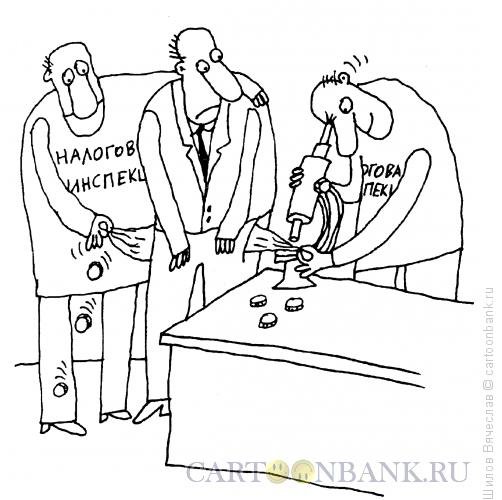 Налоги карикатура