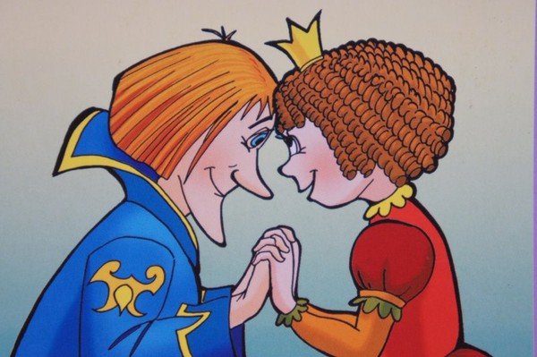 Принцесса Несмеяна