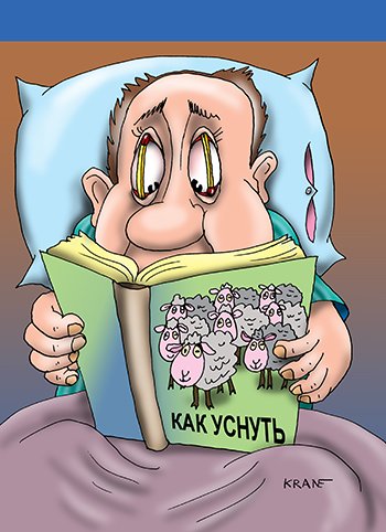 Книга карикатура