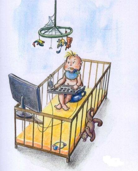 Роддом карикатура