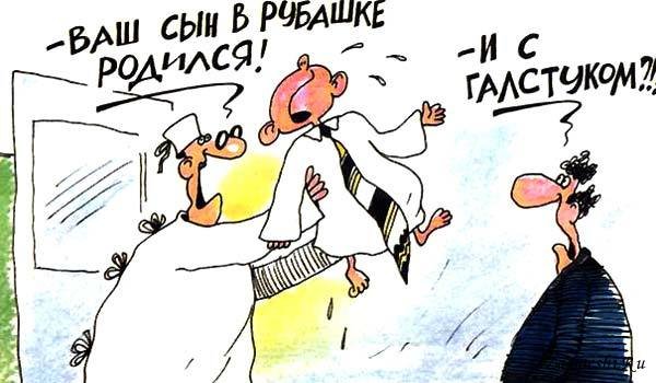 Смешные анекдоты в картинках