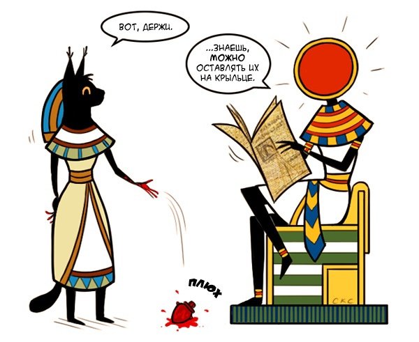 Египетские шутки