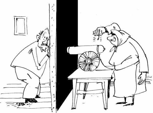 Кто рано встаёт тот всех бесит