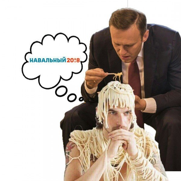 Лживые СМИ карикатура