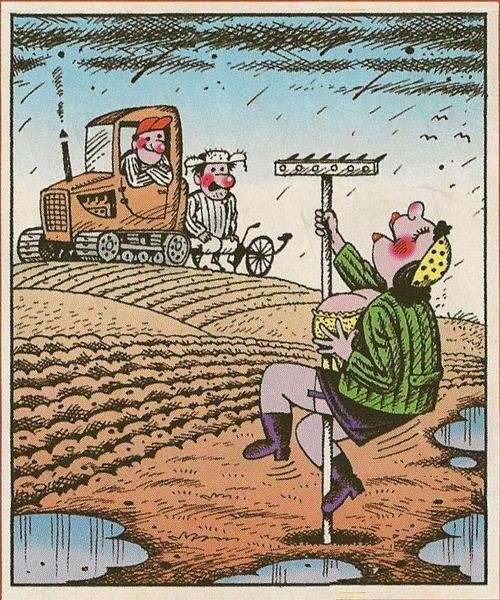 Председатель колхоза фотошарж