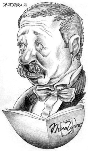 Шарж Леонида Якубовича