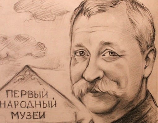 Леонид Якубович шарж