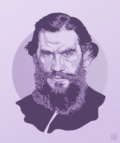 Русские Писатели Графика