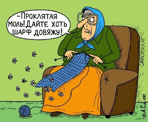 Вязание карикатура