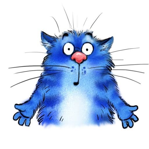 Синие коты Ирины Зенюк Стикеры