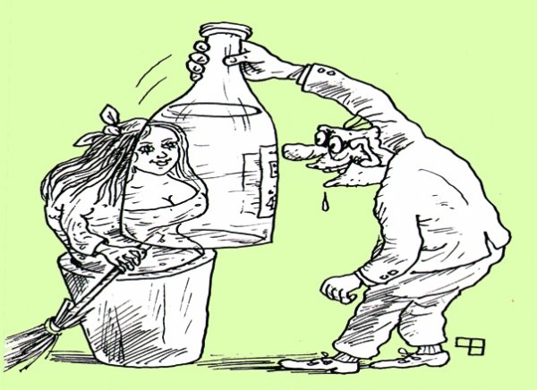 Теплоноситель карикатура