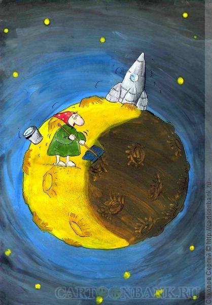 Полнолуние карикатура