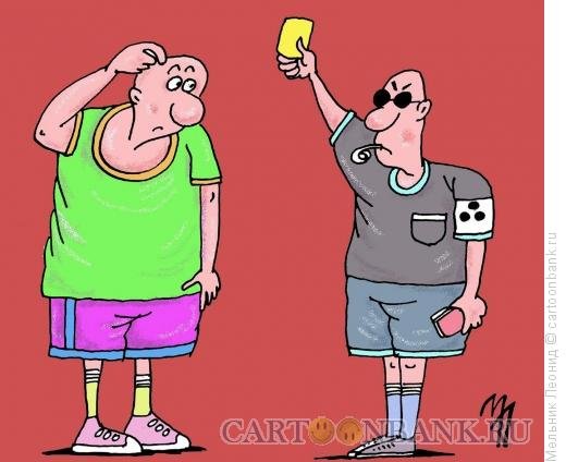 Карикатуры 2019