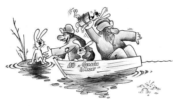 Кацусика Хокусай большая волна в Канагаве с котами