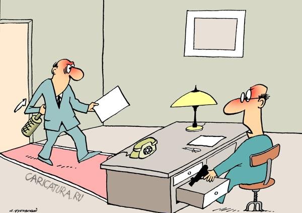 Убеждения карикатура