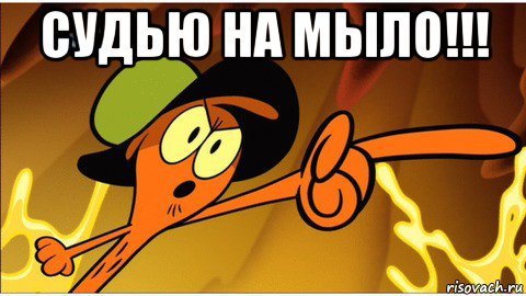 Шутки про посуду