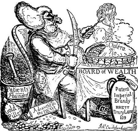 Знахарь карикатура