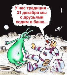 Ирония в карикатурах мексиканского художника Angel Boligan