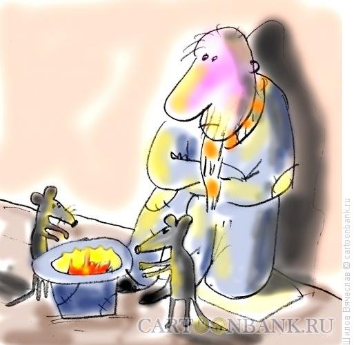 Огонек шаржи