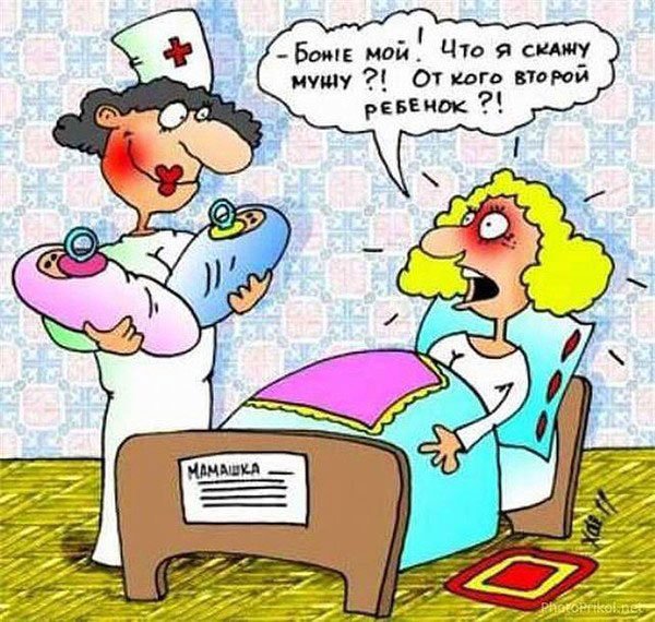 Шутки про гинекологов