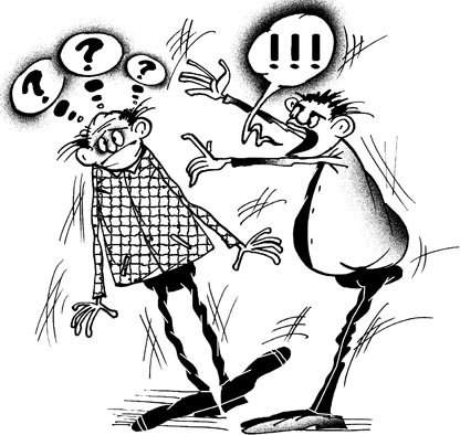 Неуправляемый Тип личности рисунки