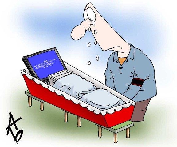 Интересные карикатуры