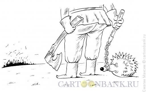 Наказание карикатура