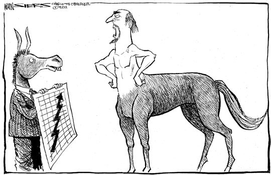 Путин Кентавр