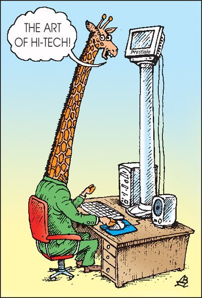 Модернизация карикатуры