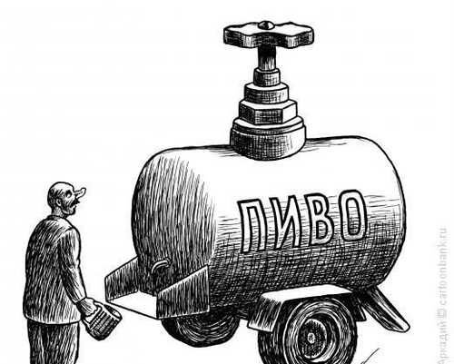 Бочка карикатура