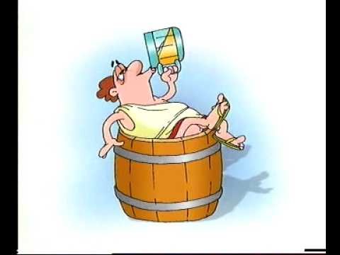 Диоген Синопский бочка