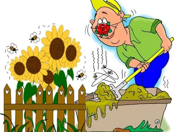 Шарж на садовода-огородника