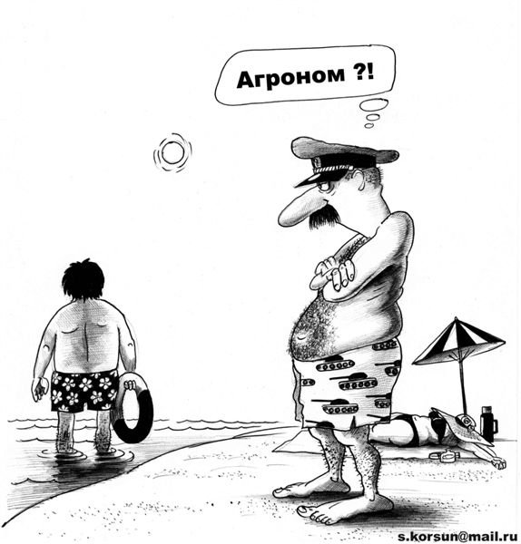 Суслик в поле агроном