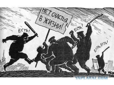 Карикатуры на продажников