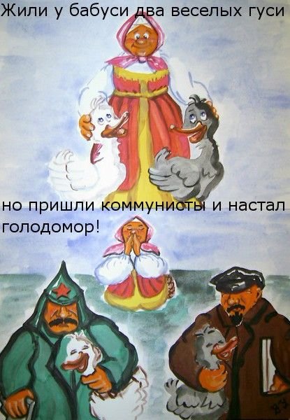 Алёша Попович и Добрыня Никитич