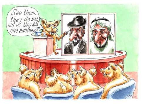 Новая история Украины древние укры