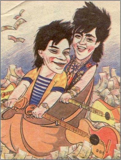 Ба знакомые все лица