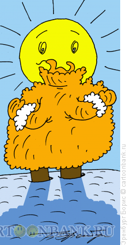 Солнце карикатура