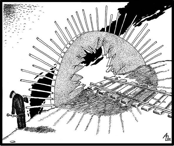 Карикатуры с солнечным днем