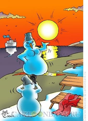 Солнце карикатура