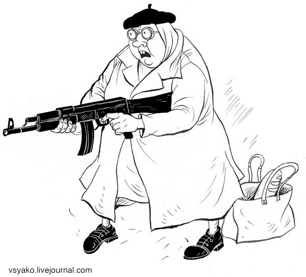 Шарж охотник