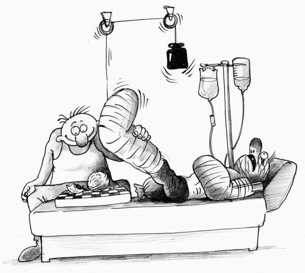 Карикатура совершенство