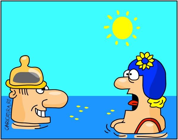 Курортный Роман приколы