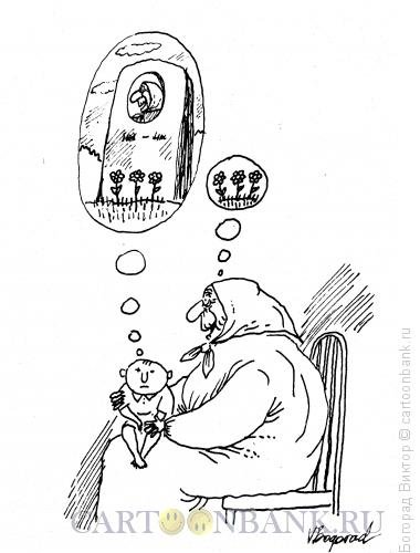 Внучка и бабуля карикатура