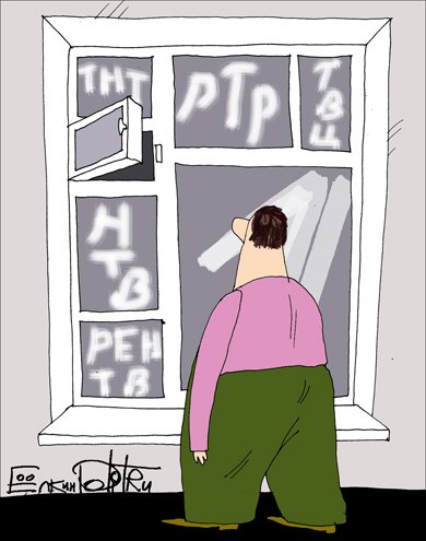 Картины Елкина