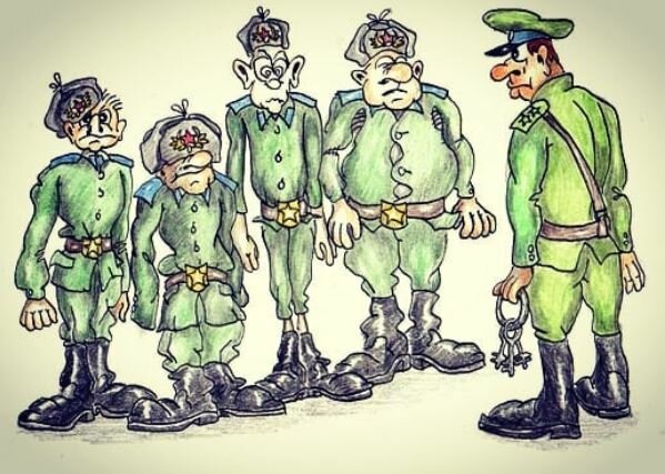 Офицер карикатура