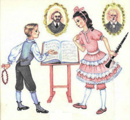 Клара кораллы